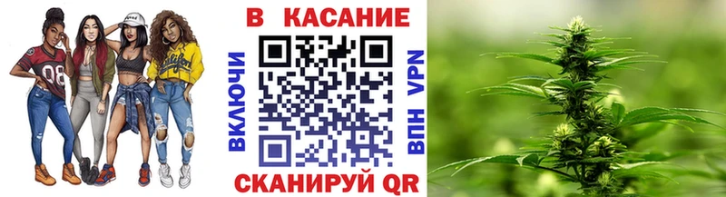 Купить наркотики Ржев АМФ  A PVP  Мефедрон  Марихуана 
