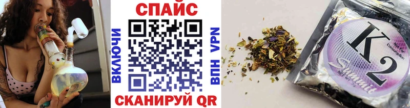 продажа наркотиков  blacksprut онион  БУТИРАТ бутандиол  Ржев 