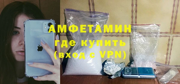jwh Покровск