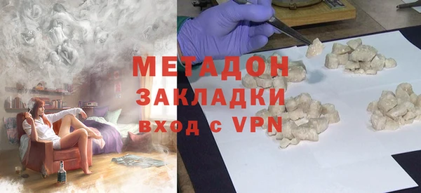 тгк Алзамай