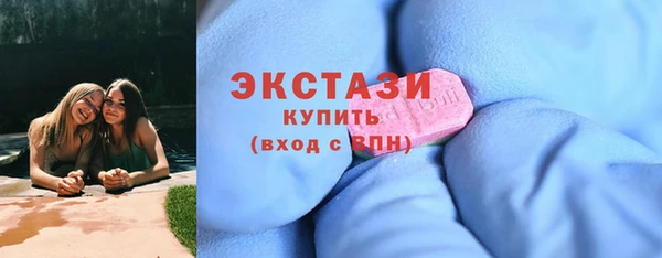 jwh Покровск