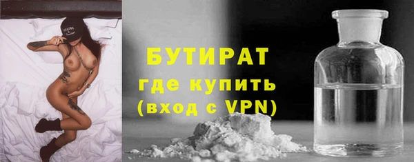 меф VHQ Покачи