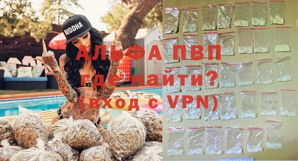меф VHQ Покачи