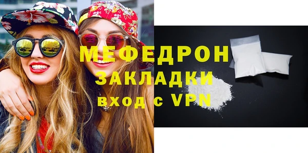мдпв Покров