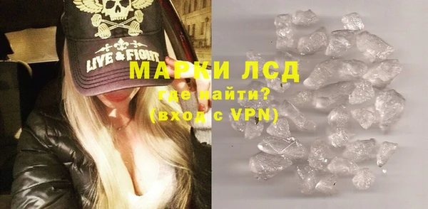 меф VHQ Покачи