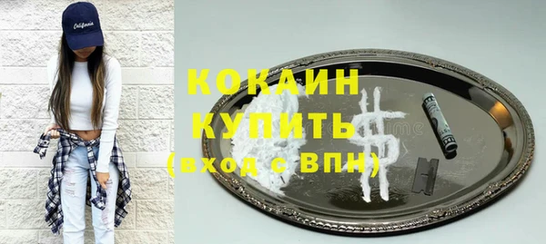 меф VHQ Покачи