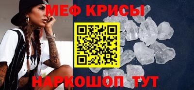 2c-b Заволжье