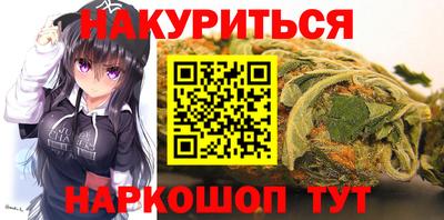 2c-b Заволжье