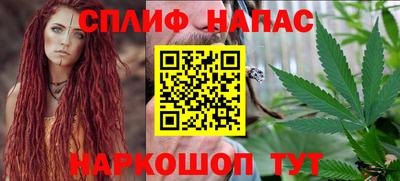 кокаин премиум Заводоуковск