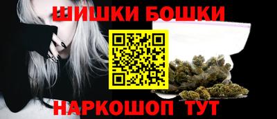 кокаин премиум Заводоуковск