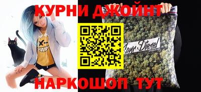 кокаин премиум Заводоуковск