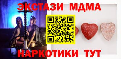 2c-b Заволжье