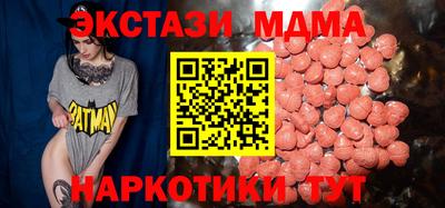 2c-b Заволжье
