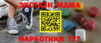 2c-b Заволжье