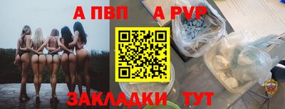 кокаин премиум Заводоуковск