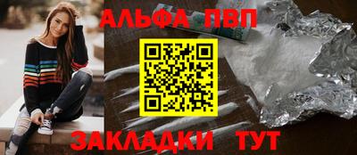 2c-b Заволжье