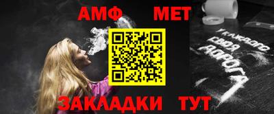 2c-b Заволжье