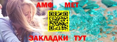 2c-b Заволжье