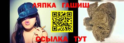 бутират Жуковский