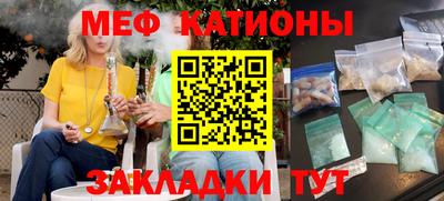 кокаин премиум Заводоуковск