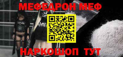 2c-b Заволжье