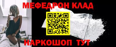 2c-b Заволжье