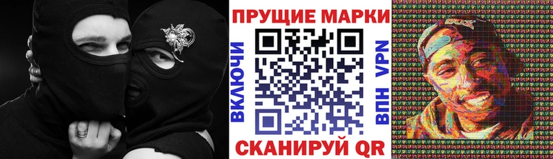 где найти   ОМГ ОМГ ссылка  Марки 25I-NBOMe 1500мкг  Ржев 